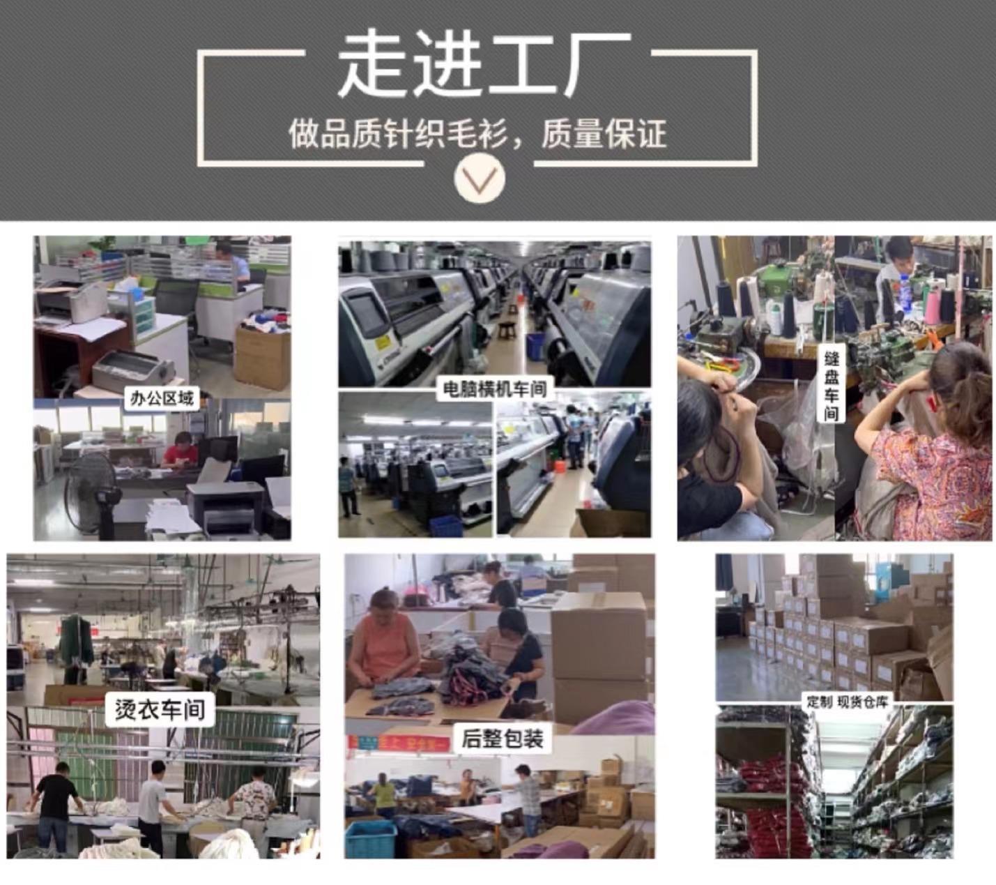 Wholesale Striped Short Knit Top for Women